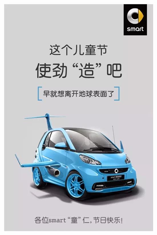 “火狐电竞官网”哈工大利用锅炉灰渣开发新型节能建材制品(图1) 火狐电竞官网