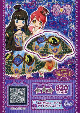 火狐电竞平台|西宁市开展食品药品生产安全生产大检查(图2) 火狐电竞平台