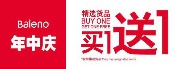 “火狐电竞官网”哈工大利用锅炉灰渣开发新型节能建材制品(图3) 火狐电竞