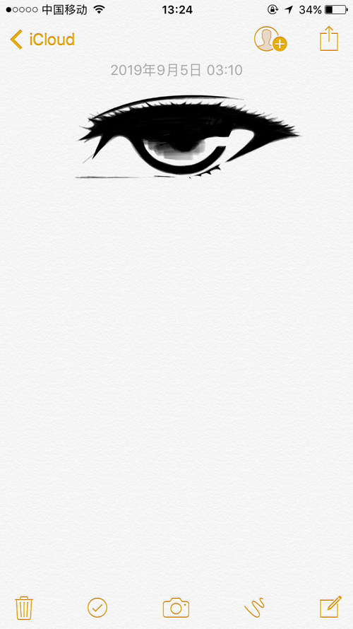 中日韩卫生部长会议在京都举行 合作应对传染病|火狐电竞官网(图4) 火狐电竞