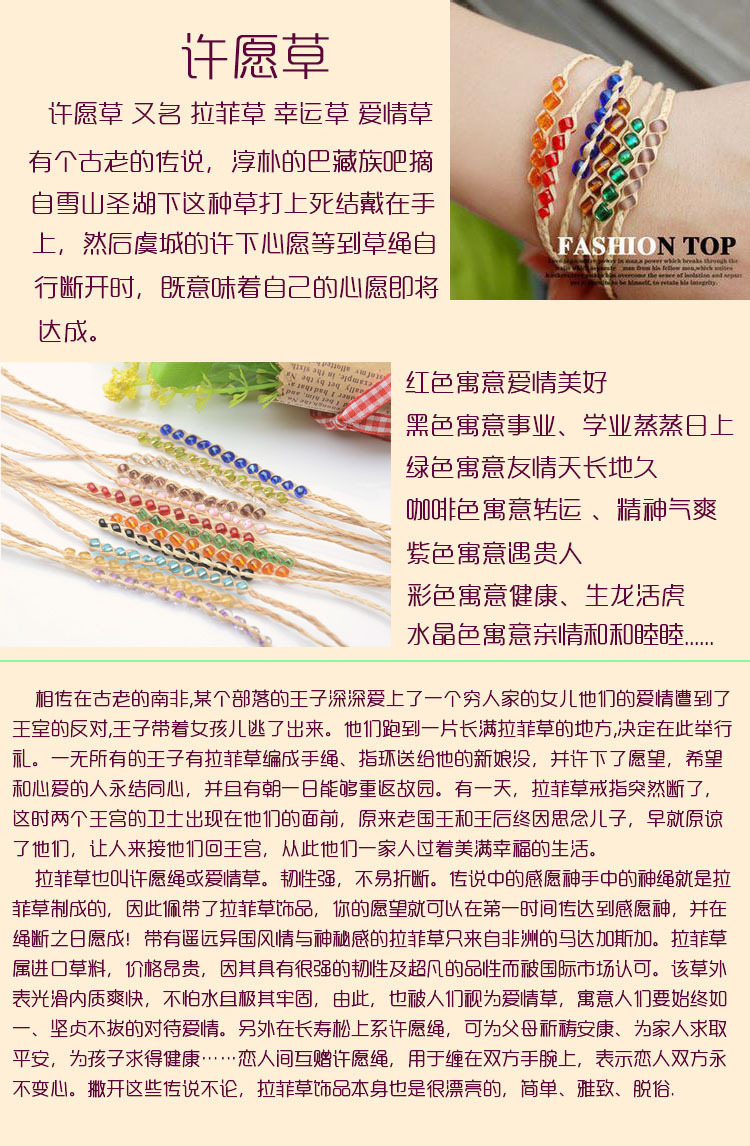 火狐电竞平台|康美药业巨资打造百亿中药城(图2) 火狐电竞官网