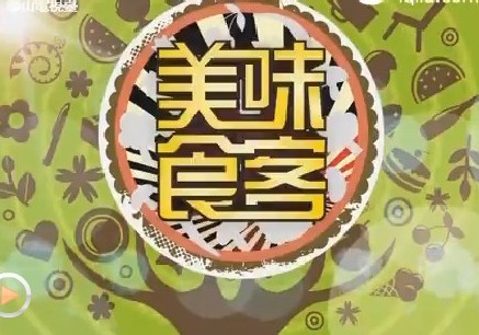 火狐电竞|日本人长寿的原因,你以为仅仅是饮食吗?(图3) 火狐电竞平台
