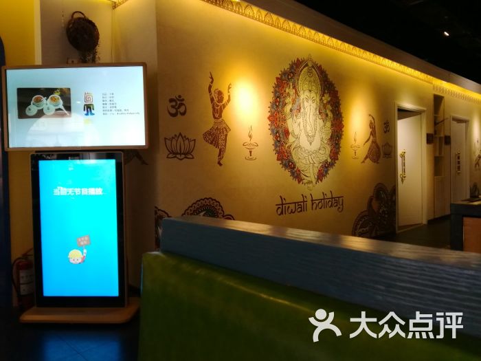 肥胖患者运动减肥首选游泳和骑车_火狐电竞(图4) 火狐电竞官网