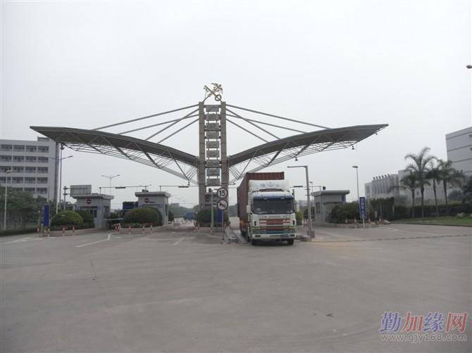 深圳产乙肝疫苗致两婴儿死亡有销往广东“火狐电竞”(图3) 火狐电竞