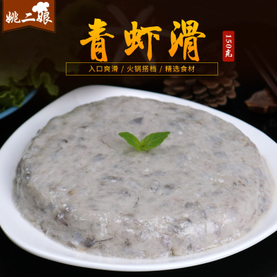 IS头目被曝曾同意将女子斩首当结婚礼物送人-火狐电竞官网(图4) 火狐电竞官网