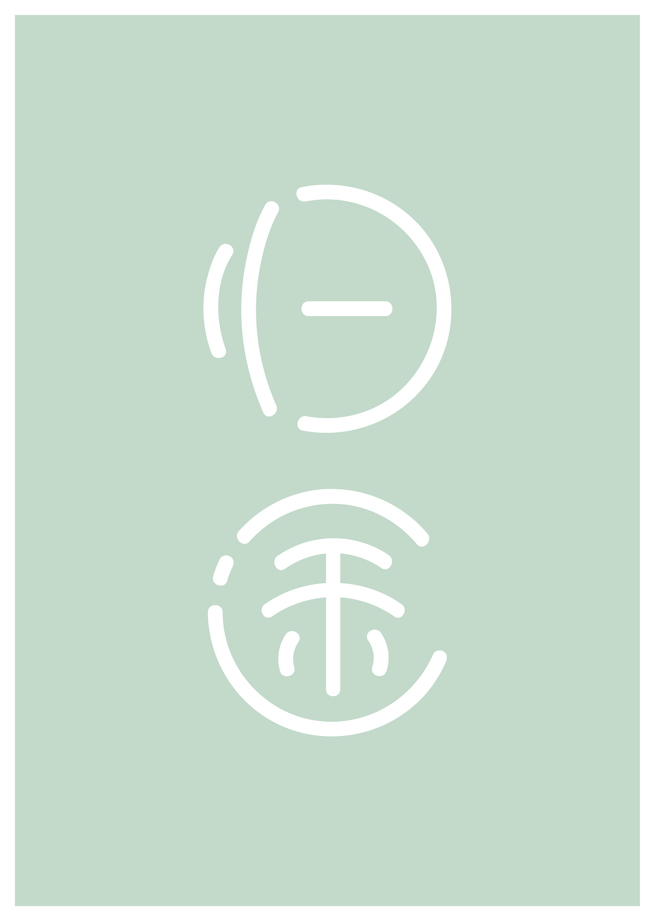 IS头目被曝曾同意将女子斩首当结婚礼物送人-火狐电竞官网(图2) 火狐电竞平台