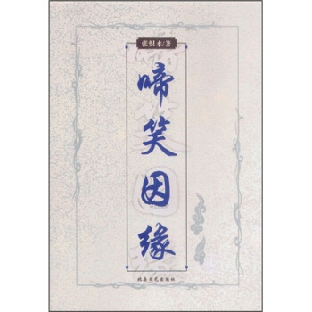 火狐电竞_
「假期刷题」五年级数学下册单元测试 全套PDF 可下载打印(图4) 火狐电竞