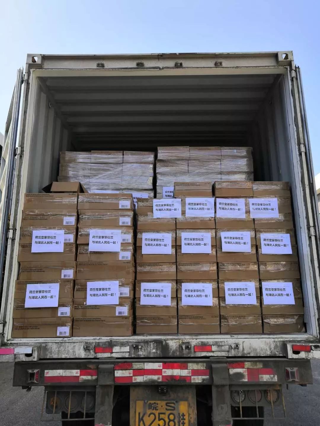 韩国外交部称首尔将对中国游客实行免签为个人观点‘火狐电竞’(图3) 火狐电竞官网