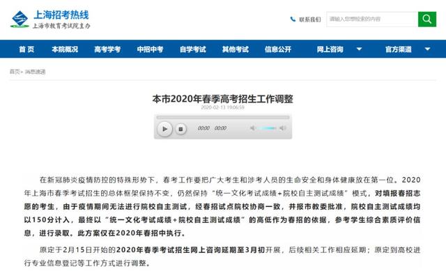 火狐电竞-(12月31日)“十三五”控制现代煤化工规模(图2) 火狐电竞