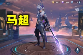 火狐电竞:广东6岁以下残疾儿童近18万(图1) 火狐电竞平台