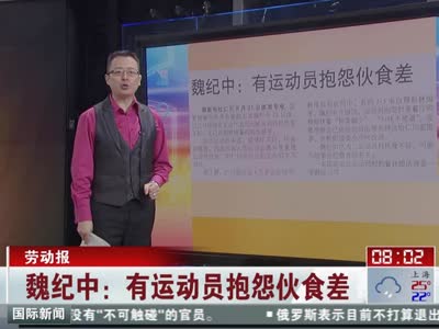 雅培制药将拆分后新公司命名为雅培生命【火狐电竞官网】(图1) 火狐电竞官网