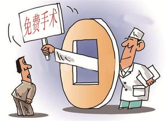 能源局回应:配额制等六举措将落地-火狐电竞平台(图3) 火狐电竞官网