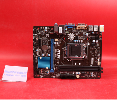 男子竞拍到加拿大前首相哈珀裸像 称将与人分享|火狐电竞(图1) 火狐电竞平台