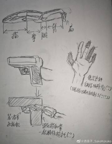 俄罗斯渔船沉没事故空中搜寻结束 仍有13人下落不明【火狐电竞官网】(图1) 火狐电竞平台