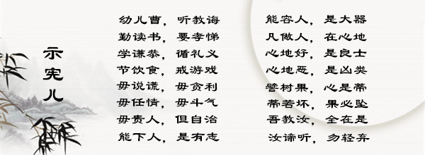 初中化学知识点总结:中考化学必记知识‘火狐电竞平台’(图1) 火狐电竞平台