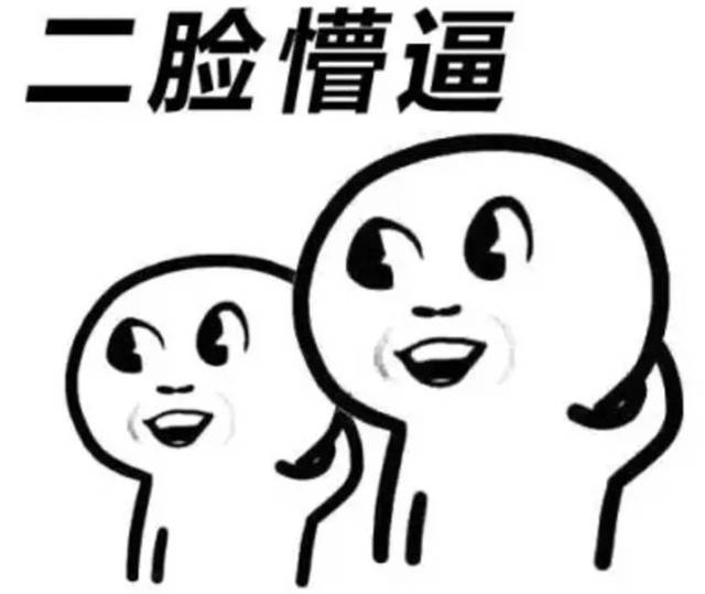 土耳其军方承认两架F-16击落俄苏-24战机“火狐电竞平台”(图3) 火狐电竞平台